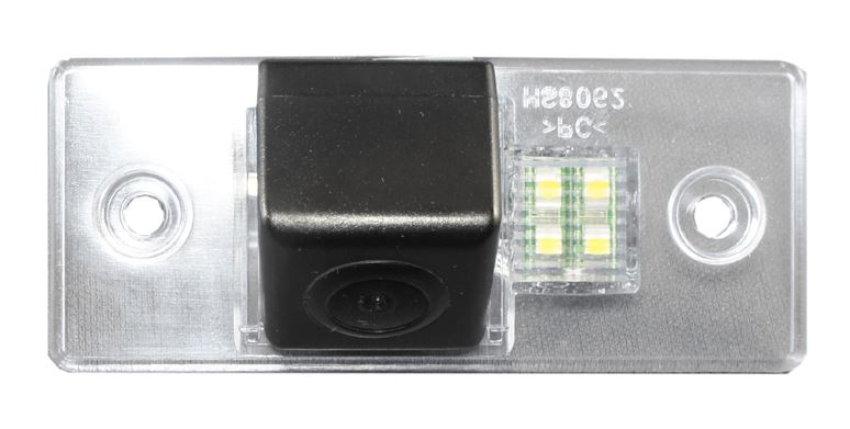 RFK Griffleiste passend f Skoda Fabia - LED kw