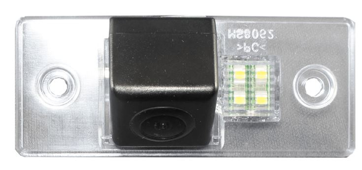 RFK Griffleiste passend f Skoda Fabia - LED ww