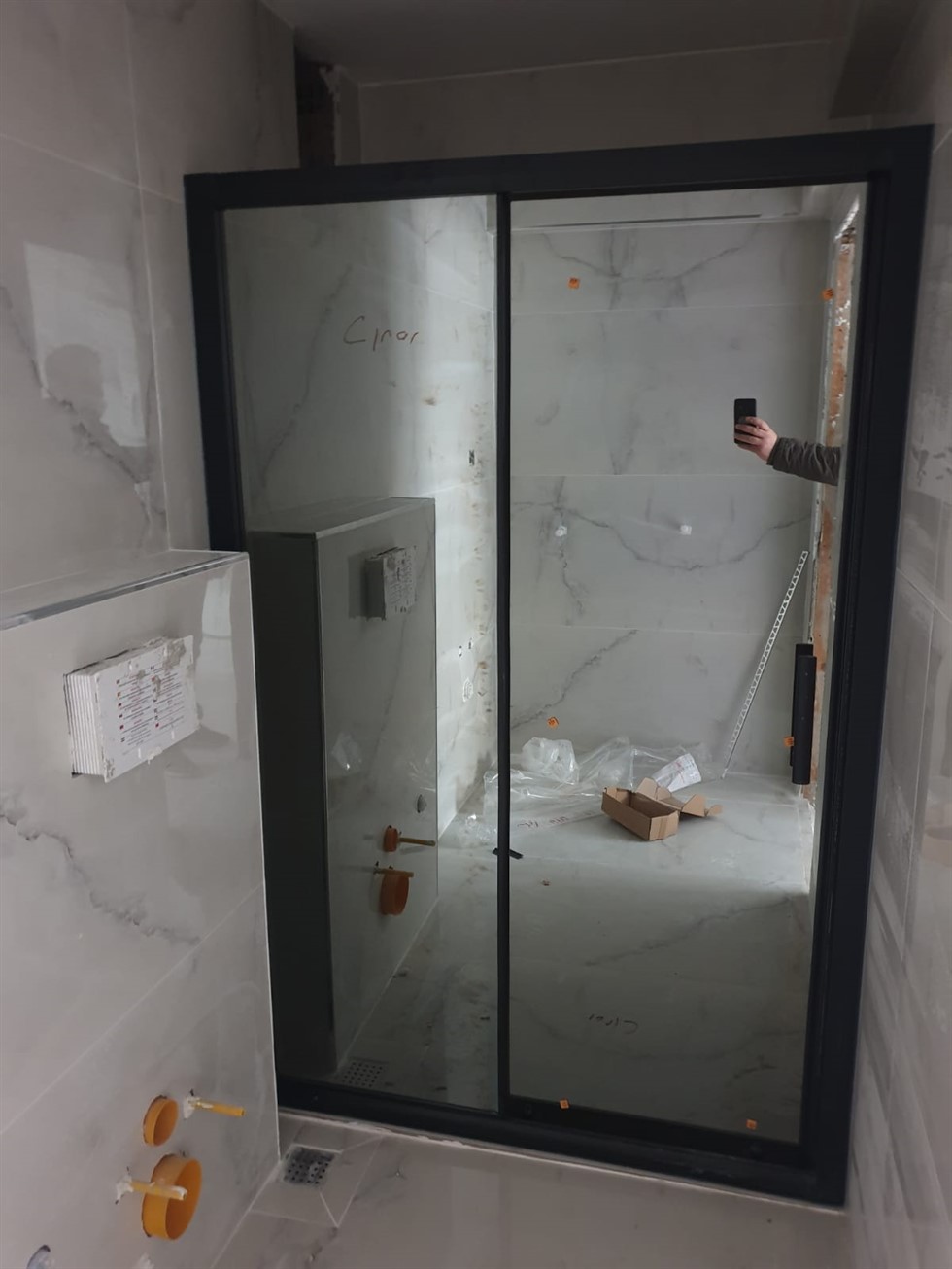 uygulanmış resimler